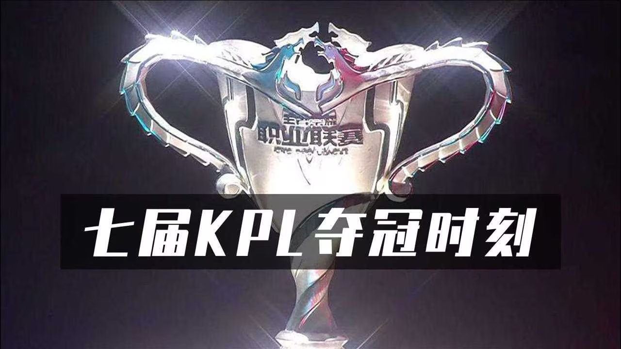 王者荣耀设置优化指南：闪现智能寻敌、技能取消与锁定、头像锁定、快捷消息布局全解析