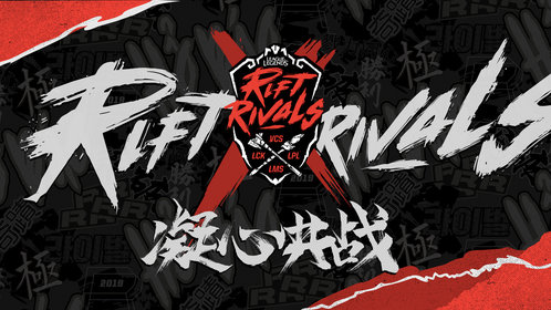 LNG的未知数：Scout与Tarzan的中野联动能否重回巅峰？